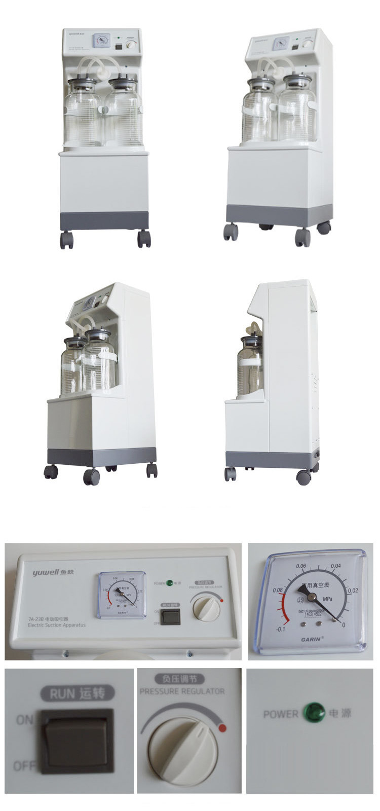 Supply electric aspirator home aspirator hospital surgery solutions