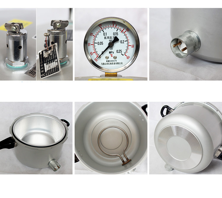 Supply high temperature and high pressure steam sterilizer surgical solution