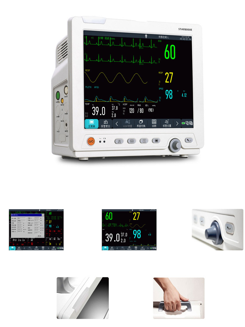 Cardiac monitor multi-parameter monitor patient 24 hours monitor