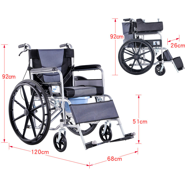 Folding lightweight wheelchair with commode elderly disabled cart