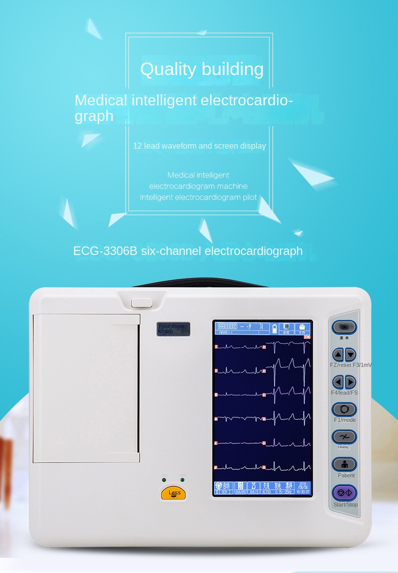 Six electrocardiogram machine twelve-lead automatic analysis diagnosis