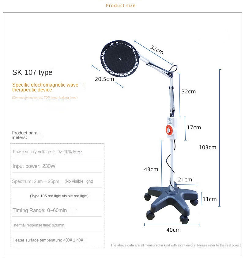 Physiotherapy instrument infrared device medical electric grilled rheumatism hot compress