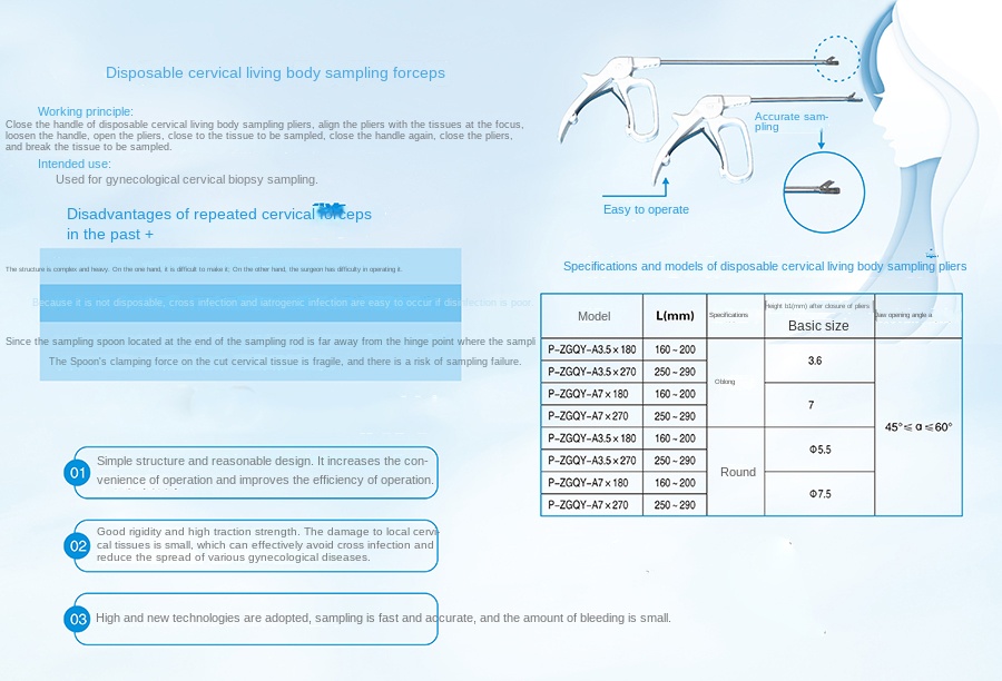 Medical sterile disposable cervical live sampling forceps gynecology