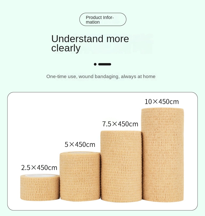 Medical self-adhesive elastic bandage wound dressing bandage gauze roll