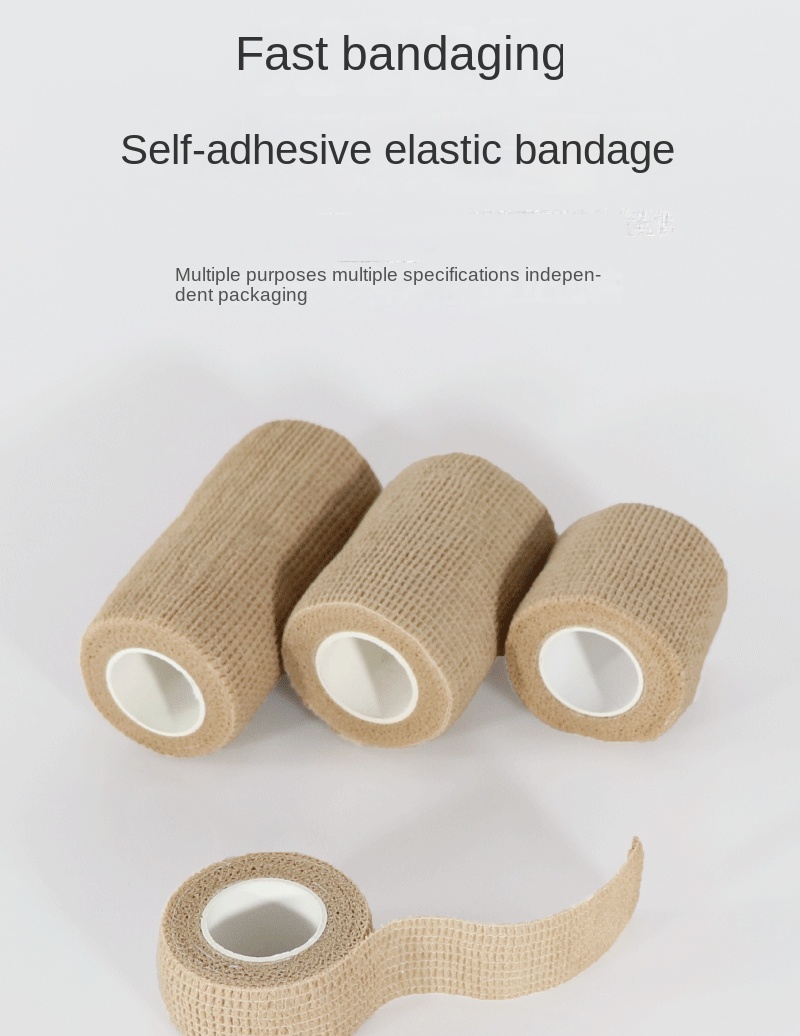 Medical self-adhesive elastic bandage wound dressing bandage gauze roll