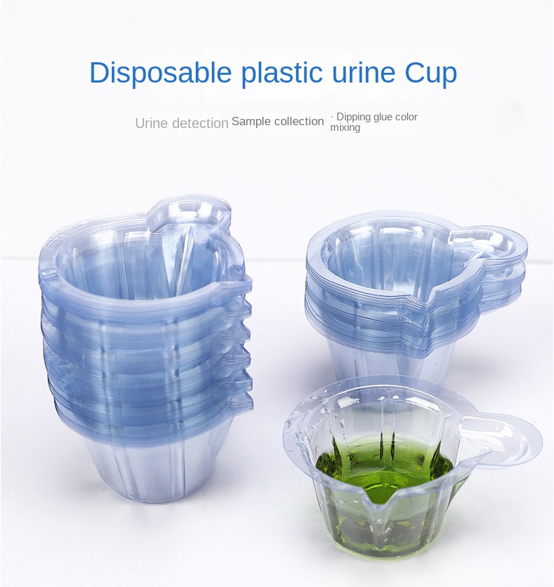 Disposable urine cup urine test cup urine test thickened medium 30ml