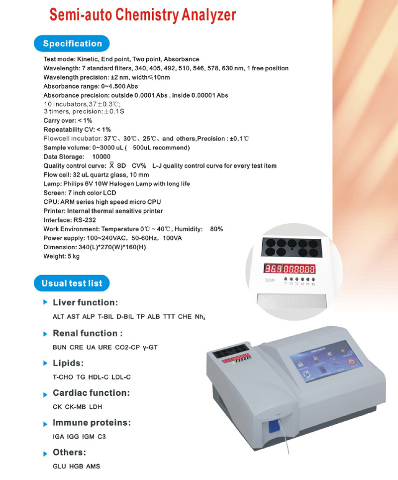 Semi-automatic biochemical analyzer medical blood routine examination