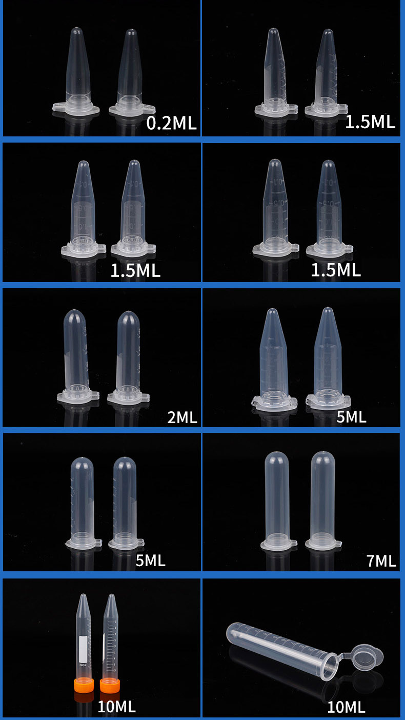 Centrifuge tube experiment consumables plastic graduated test tubes