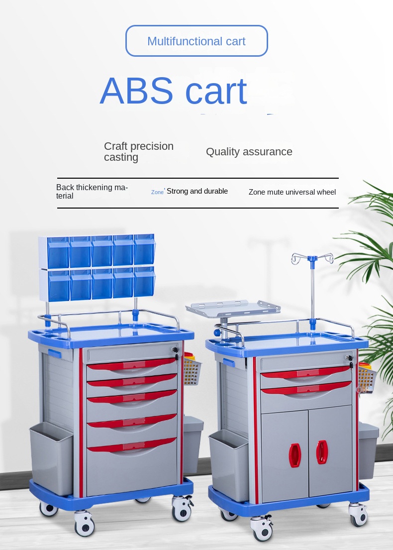 ABS Resuscitation Cart Multifunctional Medical Supplies Trolley Manufacturer