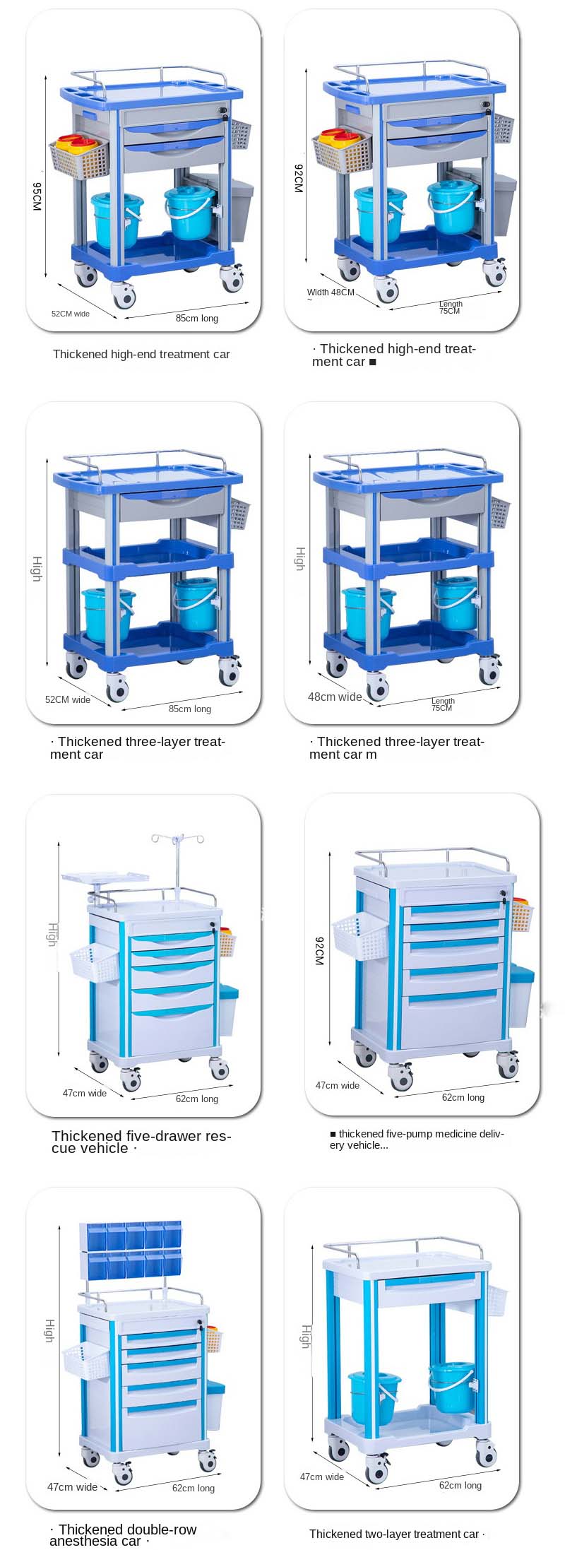 ABS Resuscitation Cart Multifunctional Medical Supplies Trolley Manufacturer