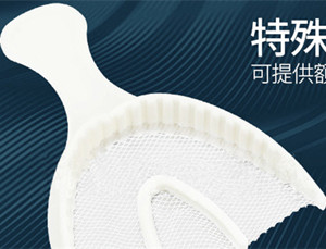 Dental dental materials disposable mold impression cloth