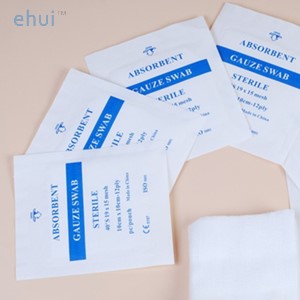 The manufacturer sells all cotton wrinkle bandage blue line