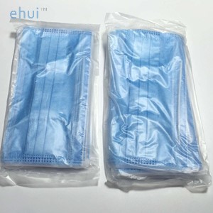 Thickened three layer sterile non-woven cloth mask disposable medical