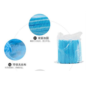 Non-woven cap beauty salon sterile surgical cap disposable cap