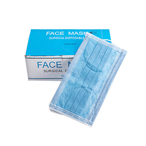 Non-woven disposable masks 50pcs per box