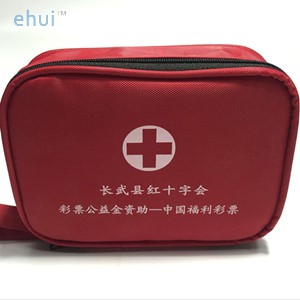 Cheap outdoor waterproof nylon first aid kit China