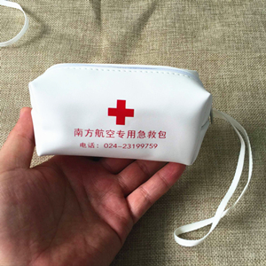 PU white waterproof outdoor first aid kit