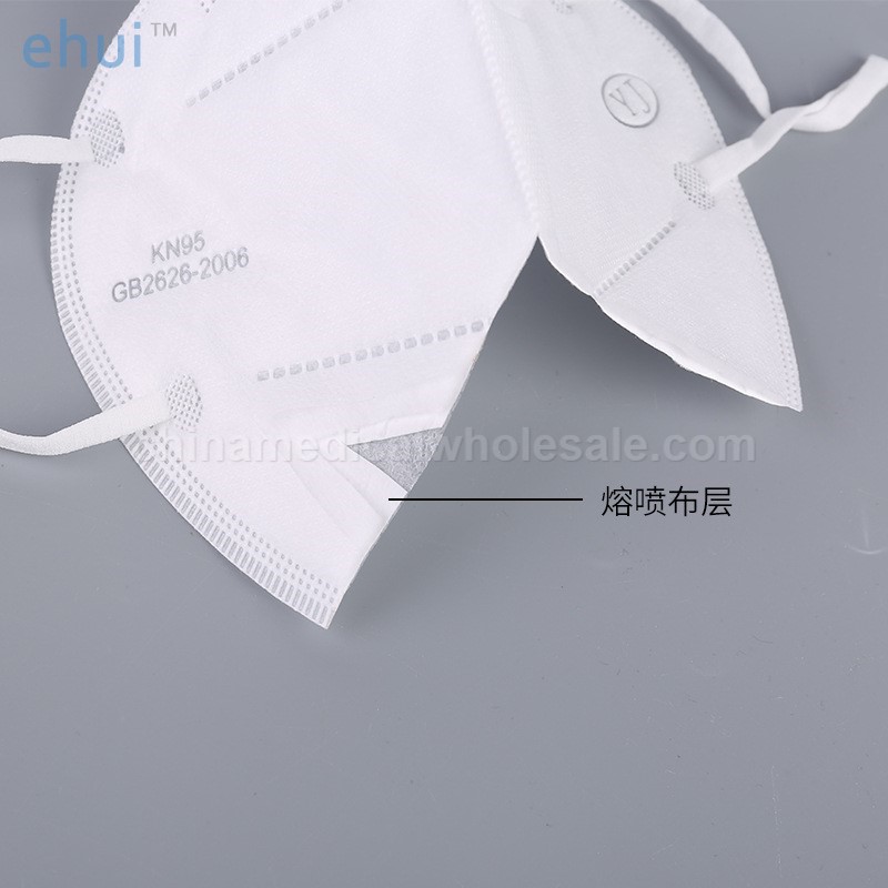 kn95 mask Logo custom non-woven disposable mask wholesale