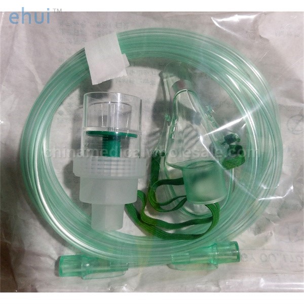 Imported adult mouth and nose atomizing mask compressed gas atomizer