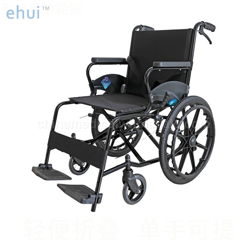 Manual wheelchair steel pipe elderly wheelchair disabled wheelchair disabled nursing home cooperative travel