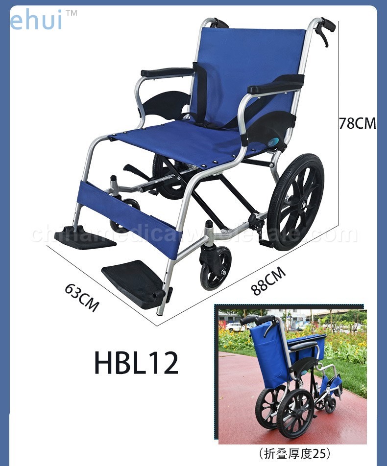 Manual Wheelchair Aluminum Alloy Elderly Wheelchair Disabled Wheelchair Disabled Nursing Home Partner