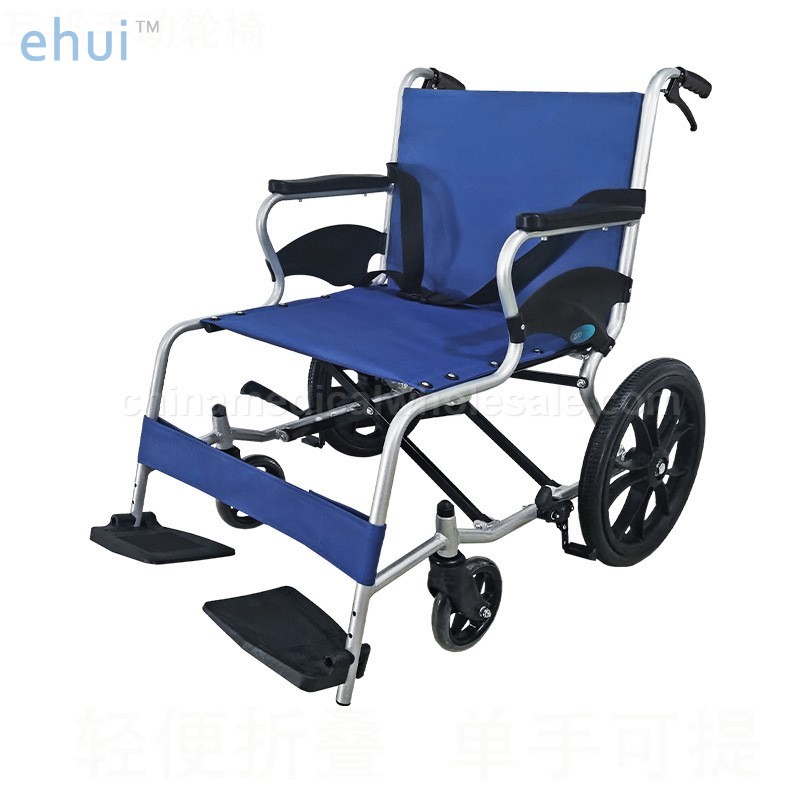 Manual Wheelchair Aluminum Alloy Elderly Wheelchair Disabled Wheelchair Disabled Nursing Home Partner