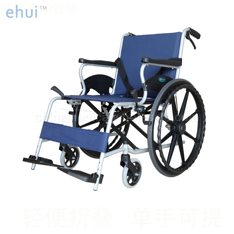 Manual Wheelchair Aluminum Alloy Elderly Wheelchair Disabled Wheelchair Disabled Nursing Home Partner