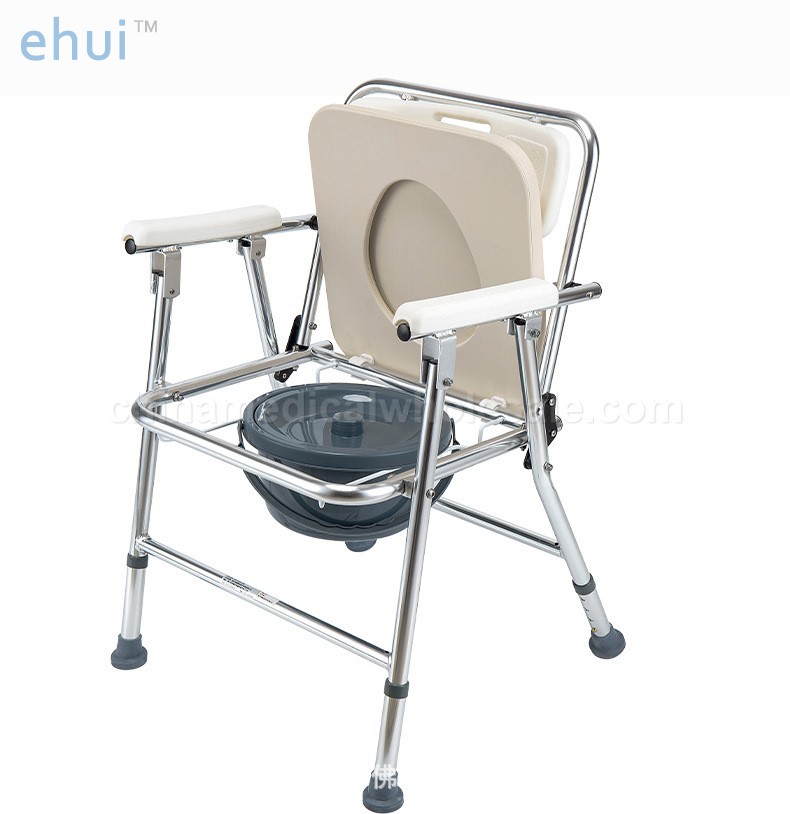 Portable non slip aluminum alloy folding toilet chair bath chair