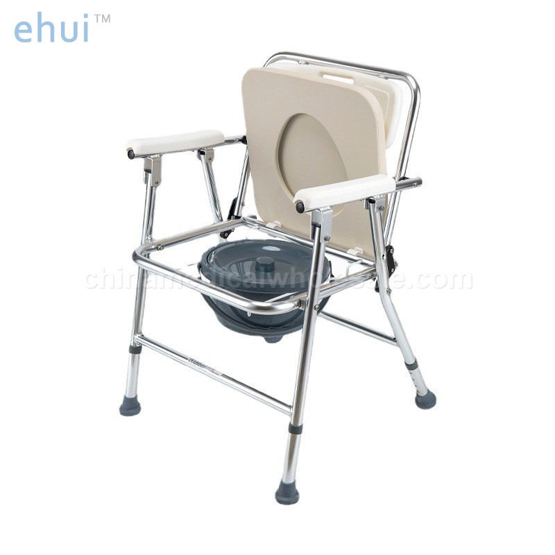 Portable non slip aluminum alloy folding toilet chair bath chair