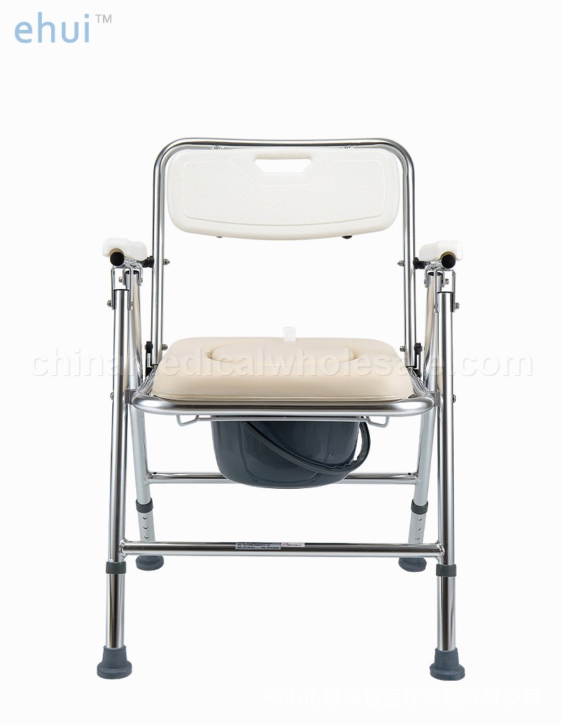 Portable non slip aluminum alloy folding toilet chair bath chair