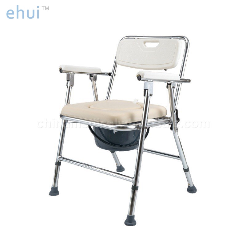 Portable non slip aluminum alloy folding toilet chair bath chair