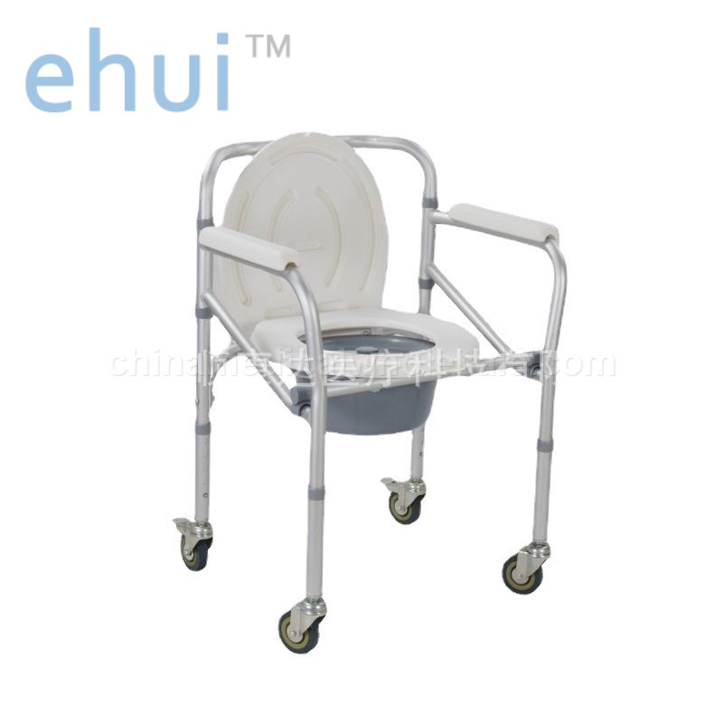 Portable foldable aluminum alloy toilet chair