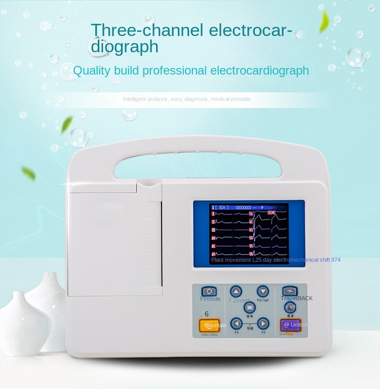 Electrocardiograph ECG three-channel twelve 12-lead automatic analysis detector