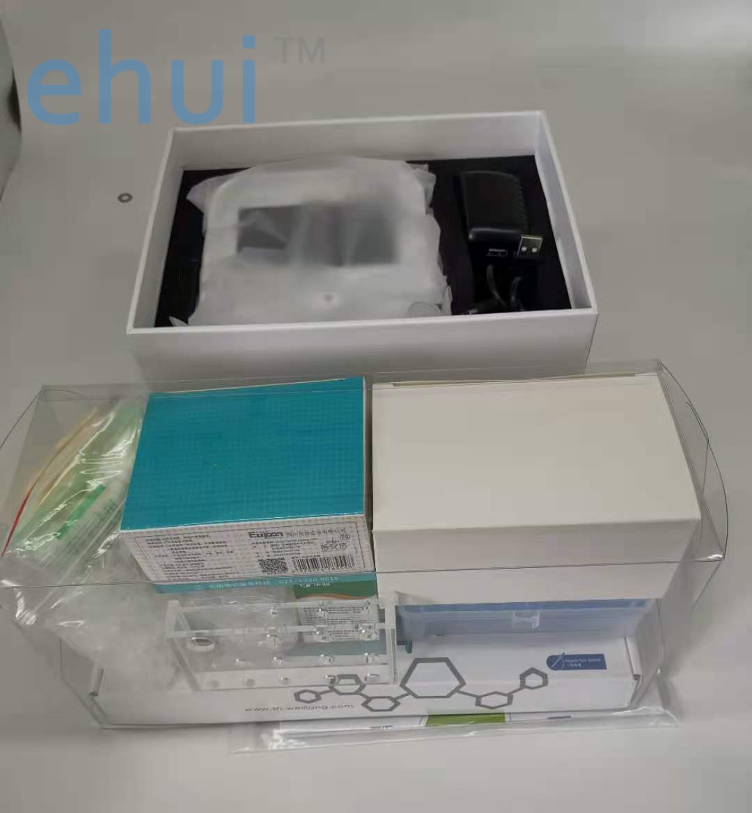 Supply white blood cell analyzer clinic hospital wholesale medical equipment