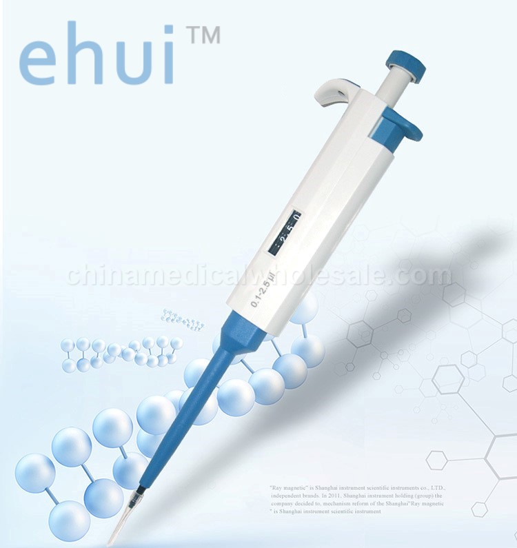 Single-channel adjustable pipette micropipette pipette pipette gun