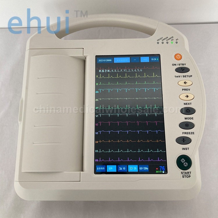 ECG machine YD-1212 twelve-channel digital ECG machine 10.1 inch screen