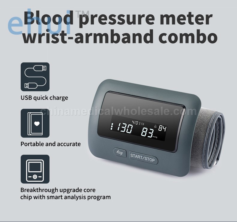 Supply arm type all-in-one blood pressure monitor blood pressure meter wholesale