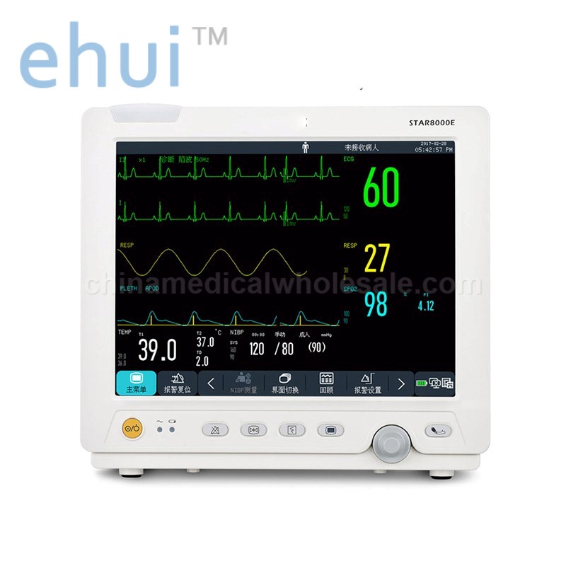 Cardiac monitor multi-parameter monitor patient 24 hours monitor