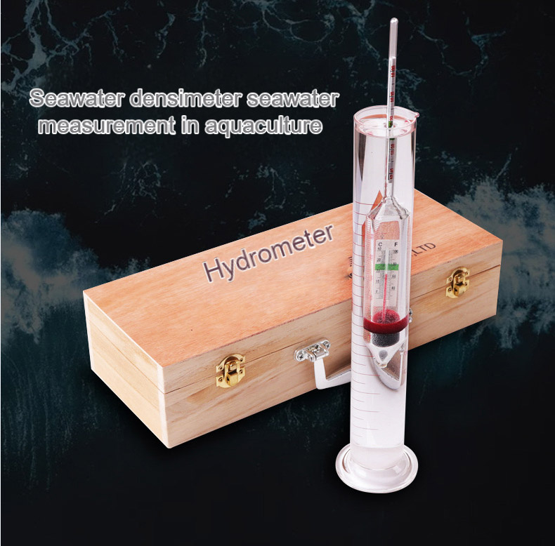 High-precision salinity meter seawater density meter salinity meter