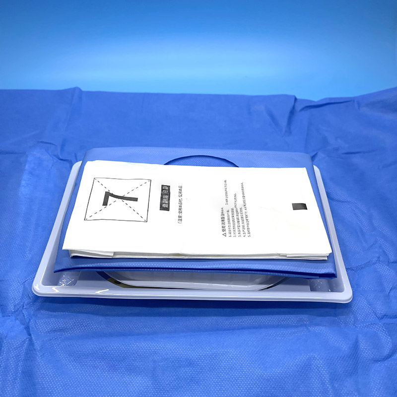 Disposable sterile catheterization kitDouble chamber catheterization kit