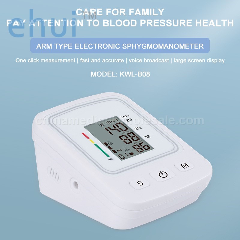 Supply automatic portable medical electronic blood pressure measuring instrument