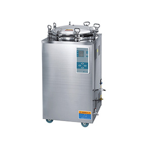 Supply Vertical Pressure Steam Medical Sterilizer Autoclave 50L