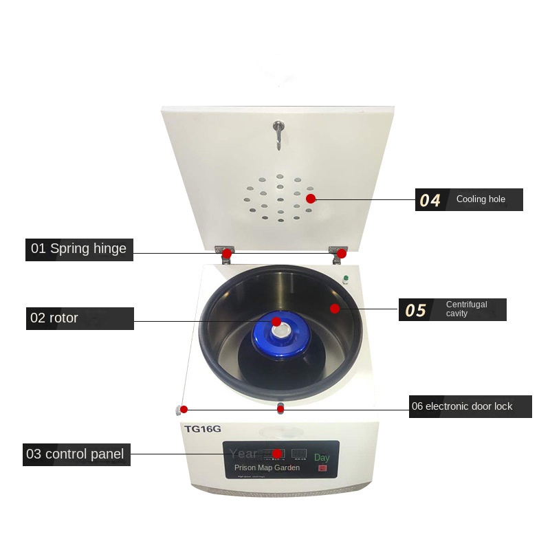 Desktop high-speed centrifuge tube laboratory solid-liquid separator 16000rpm