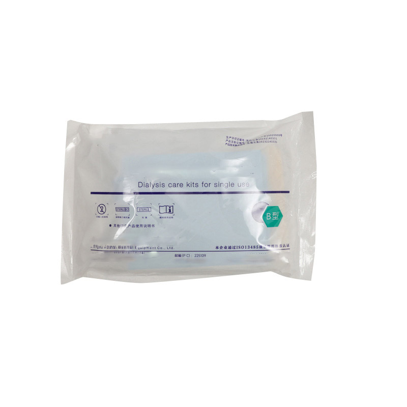 Wholesale medical single-use sterile dialysis care kit