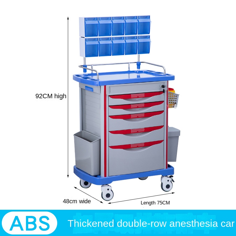 Supply ABS double row anesthesia trolley medical multi-function trolley manufacturer