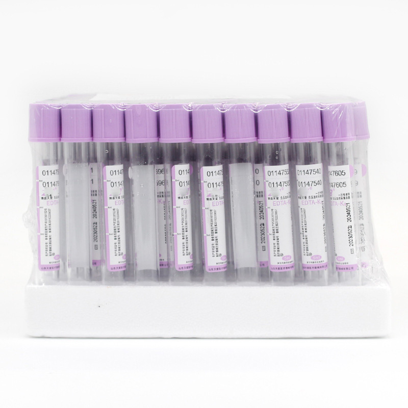 Vacuum blood collection tube blood routine EDTA-K2 anticoagulation tube