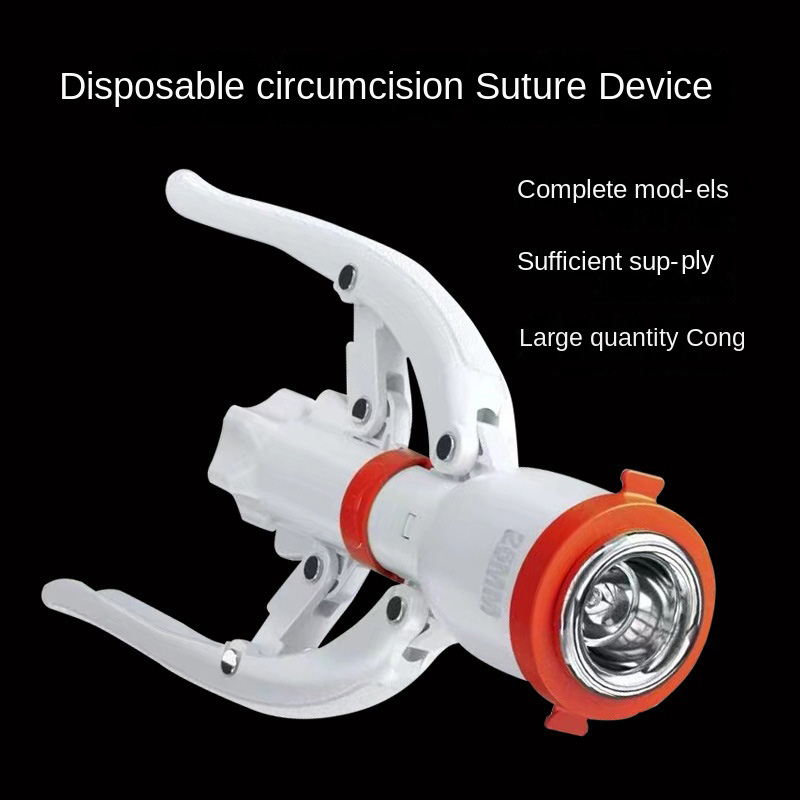 Disposable Circumcision Suture Device with Rubber Ring Automatic Staple Removal