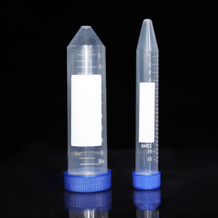 Centrifuge tube disposable medical consumables sterilization centrifuge tube