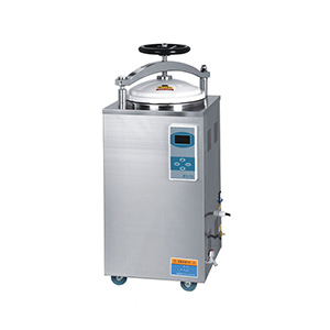 Vertical pressure steam medical sterilizer autoclave sterilizer 50 liter sterilizer