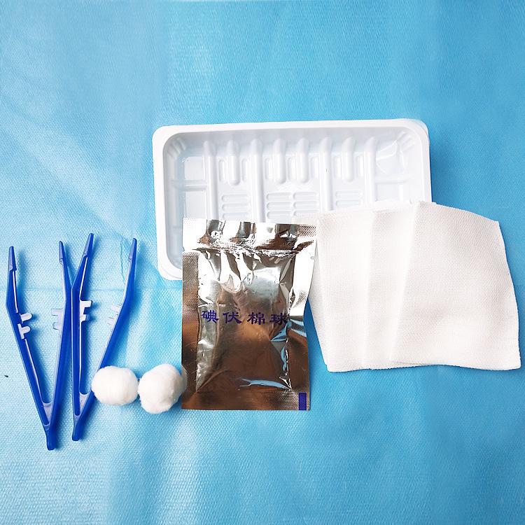 Disposable sterile dressing change kitNursing kitSurgical dressing change kit